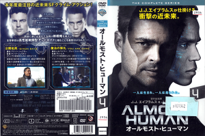 ALMOST HUMAN/オールモスト・ヒューマン Vol.4 1000501078 /【ケースなし】/中古DVD_s