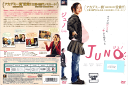 JUNO ジュノ 【HC】FXBB-36280 /【ケースなし】/中古DVD_s