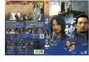 海神 HESHIN ヘシン VOL.6 KEPD-0283 /【ケースなし】/中古DVD_s