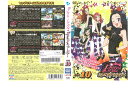 プリティーリズム ディア・マイ・フューチャー act.10/ AVBA57575/【ケースなし】中古DVD_s