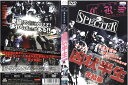 暴走守護神 わが凶状半生 完結編 / DMSM-8701/【ケースなし】中古DVD_s