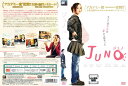 JUNO ジュノ 【HC】FXBB-36280【ケースなし】中古DVD_s