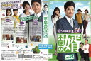 不屈の婿 Vol.34 / KERD-2493【ケースなし】中古DVD_s