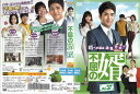 不屈の婿 Vol.37 / KERD-2496【ケースなし】中古DVD_s