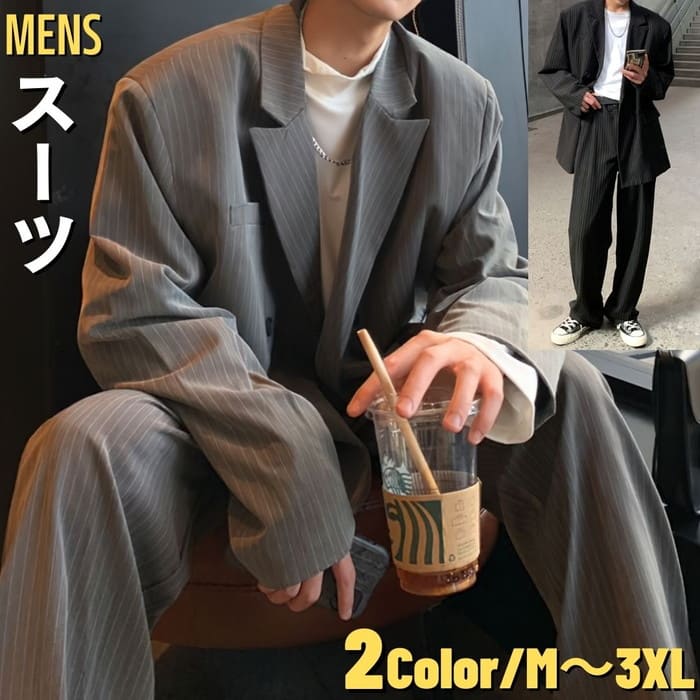 セットアップ メンズ スーツ ビジネス カジュアル 通勤 通学 韓国 オシャレ 15763