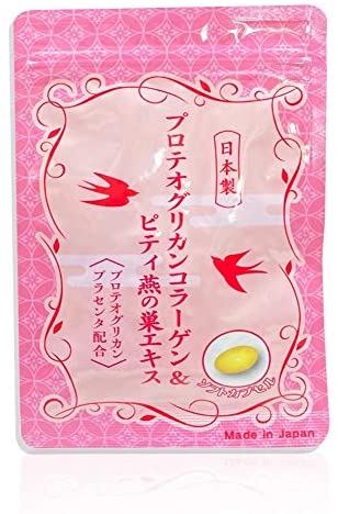 プロテオグリカンコラーゲン＆ピティ燕の巣エキス 30粒 Proteoglycan Collagen Piti Swallows Nest Extract Supplement