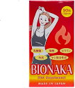 【あす楽】 BIONAKA 90錠（30日分） 【正規品】 Diet Supplement Made In Japan
