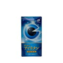 ニューアイリタンプラス 330粒