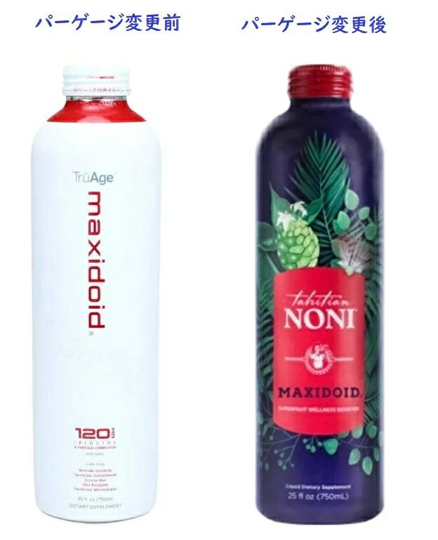 モリンダ トゥルーエイジ マキシドイド 1箱（750ml×4本）