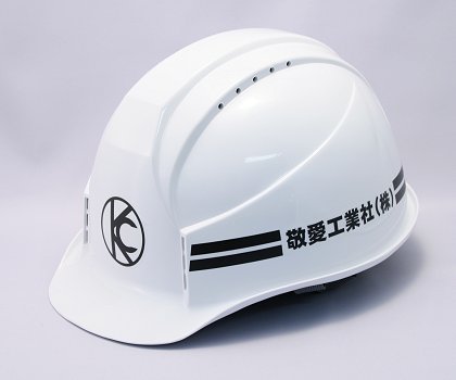 【SALE価格】つくし　e帽章　白無地　ヘルメット用樹脂バンド付 WE-101H ( WE101H ) （株）つくし工房