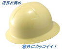 工事用ヘルメット 作業用ヘルメット：レヴィタ201(無地)ABS樹脂製 白色