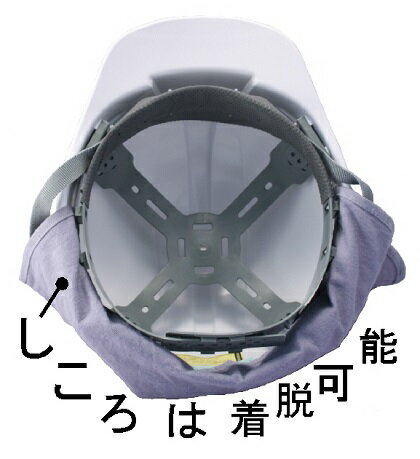 �ɺ��ѥإ��åȡ������إ��åȡ��ܥ�����100(̵��) �������ա�ABS�������� �򿧡����� �����ɺҥ�����(����)ͭ��ޤ�