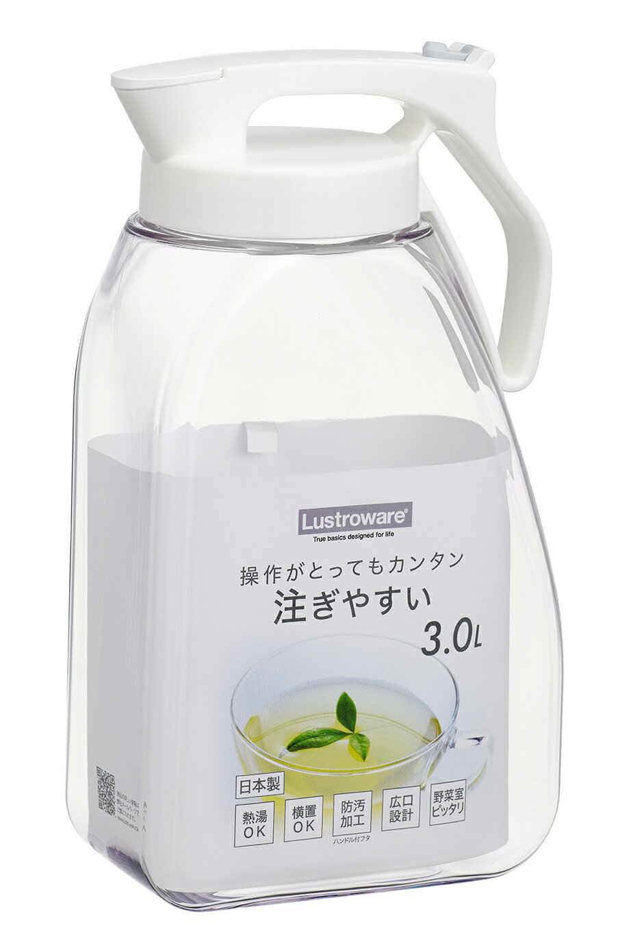 送料無料 岩崎工業 縦横ワンプッシュピッチャー 3L K-1289W