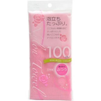 アイセン ナイロンタオル 100cm ふつう ピンク BHN01