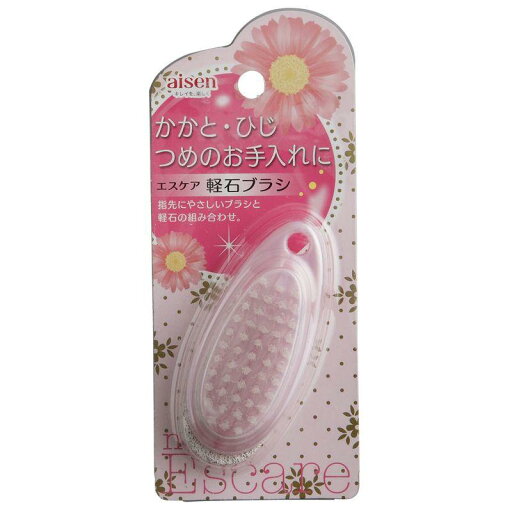 アイセン エスケア 軽石ブラシ BE235 アイセン エスケア 軽石ブラシ BE235