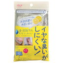 アイセン イヤな臭いがしにくい! 天然抗菌ダスター CA206(3)