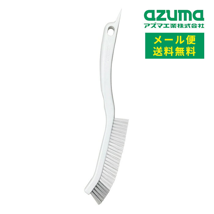 メール便 アズマ工業 アズマジック 薄型ブラシ やわらかめ BA719 送料無料 【azuma 掃除 清掃 お風呂 ..