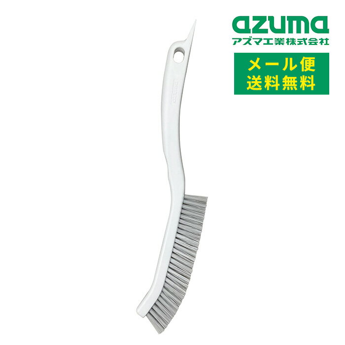 メール便 アズマ工業 アズマジック 薄型ブラシ かため BA721 送料無料 【azuma 掃除 清掃 お風呂 浴室 ..
