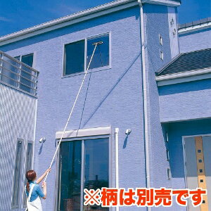 ヘムリーベットのアズマ工業 ガラスワイパージャンボ　LL643 拭き幅33cm 安心連結対応｜アングル3