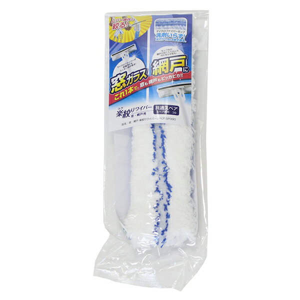 2980߰ʾ̵ۥޡSP390 롦ָͳڹʤ磻ѡڥ