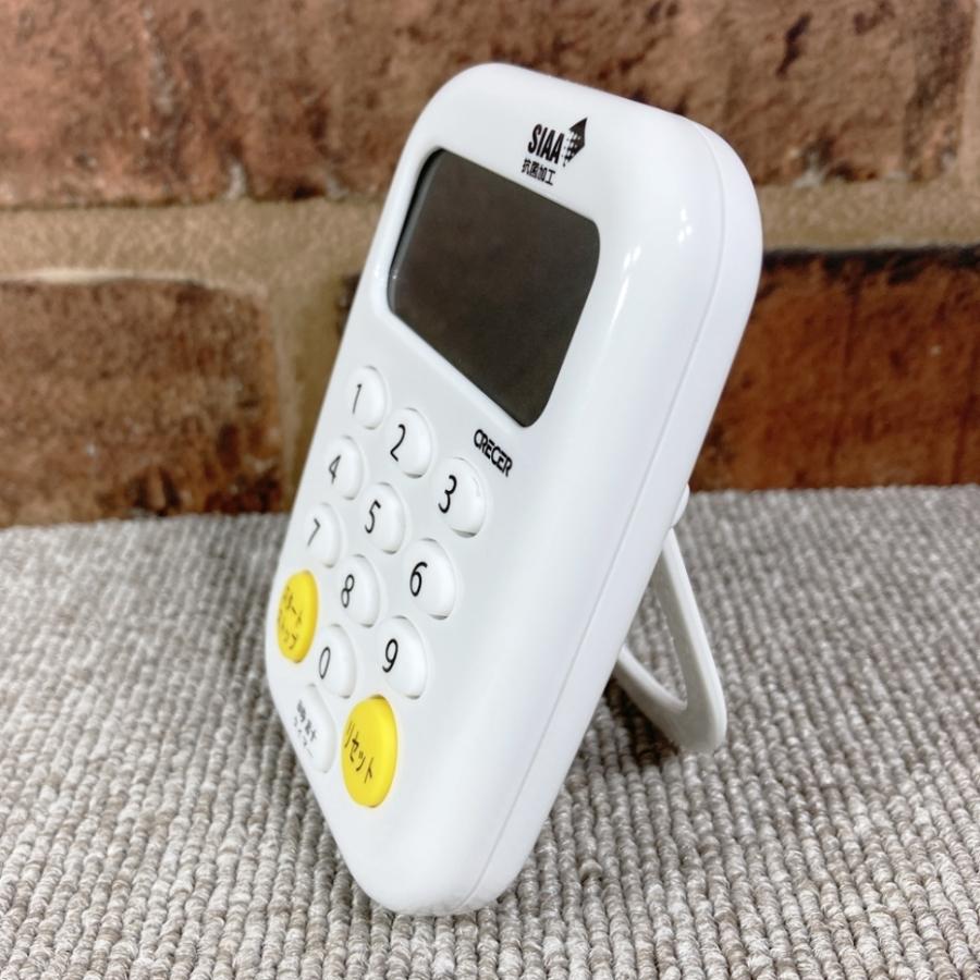 メール便 クレセル 時計付き抗菌タイマー パープル CTK-100P 【送料無料 タイマー ...