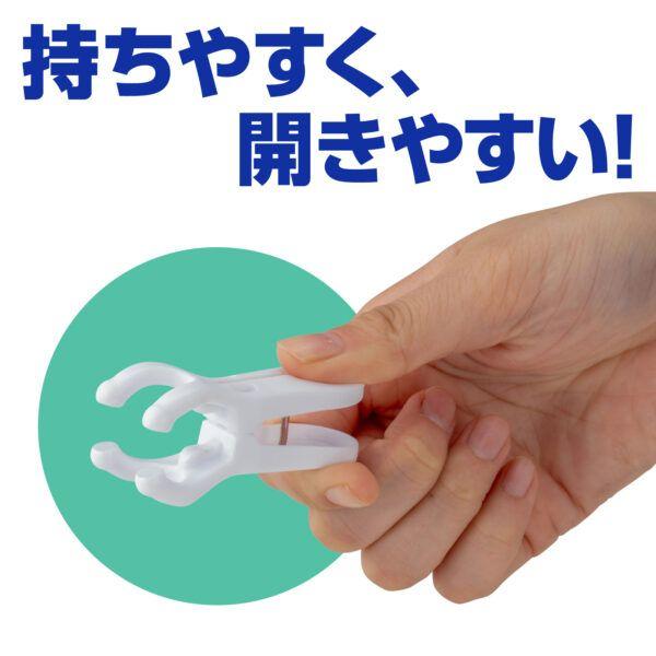 ヘムリーベットのダイヤ 洗濯バサミ ショルダーフィットピンチNEO 8P 057462 【ダイヤコーポレーション DAIYA 洗濯 ばさみ 洗濯ピンチ 洗濯物干し ズレ落ち防止 8個入り】｜アングル3