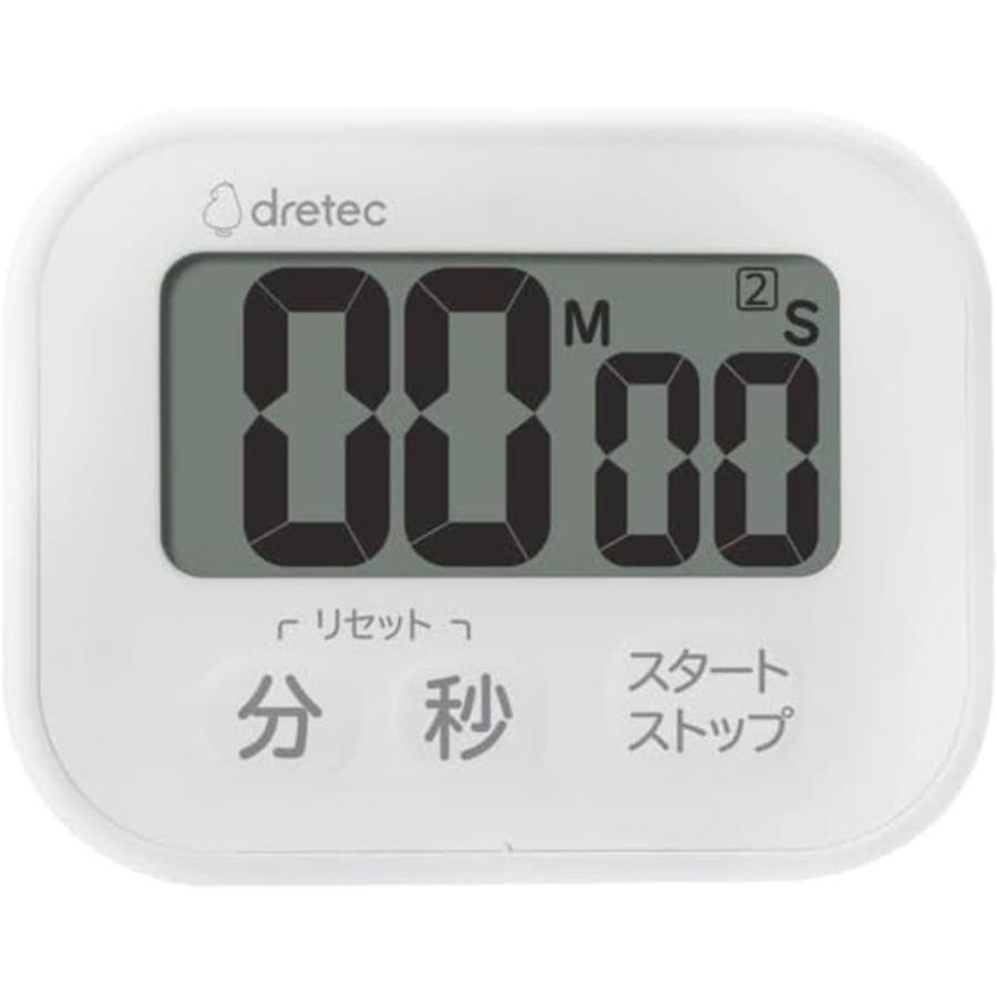 ドリテック 洗えるタイマー ポポラW ホワイト T-626 WT 【dretec 防水 キッチン タイマー 洗える 大画面 見やすい 時間 調整 小型】