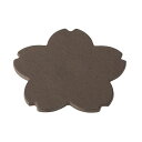 【メール便】池永鉄工 南部鉄器 釜敷 kozakura 茶