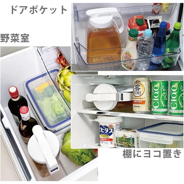 ヘムリーベットの岩崎工業 縦置き横置き シームレスピッチャー 3.0L 【ラストロウェア K-1287 冷水筒 大きい 大 サイズ タテ ヨコ 置き パッキン 一体型 冷水筒 夏 麦茶 お茶 日本製】｜アングル3