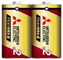 ☆メール便送料無料☆三菱電機 アルカリ乾電池 単2形 2本 LR14GR 2S(2)