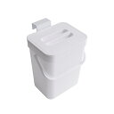 【2980円以上送料無料】オカトー SHELLPAKA バケツにもなるフタ付きダストボックス(3L)