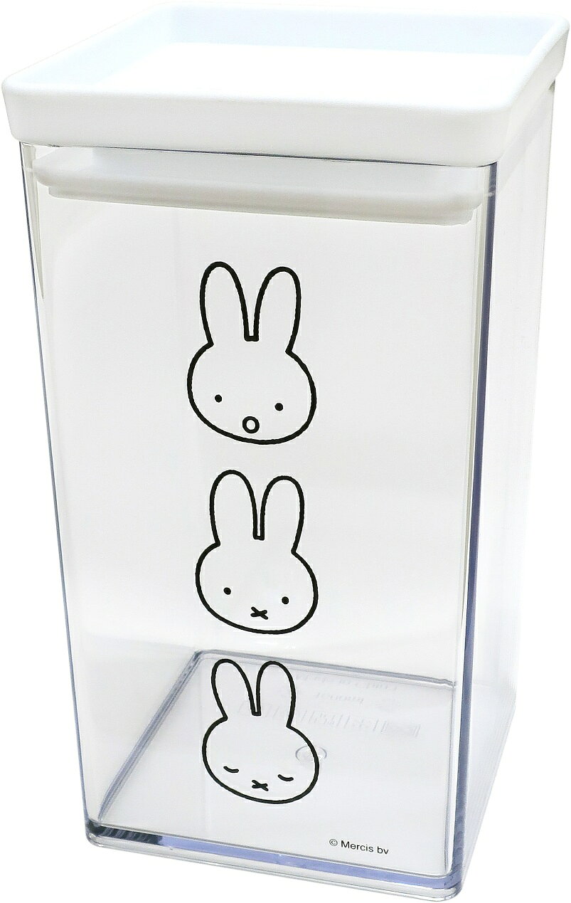 オカトー miffy パッキン付きキャニスター Mサイズ ミッフィーフェイス 