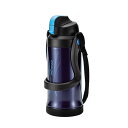 パール金属 HB-1873 チャージャー 軽量アスリートジャグ2200ml(ブルー) スポーツジャグ