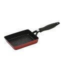 パール金属 HC-200 究極の道具軽 マーブル加工IH対応玉子焼13×18cm
