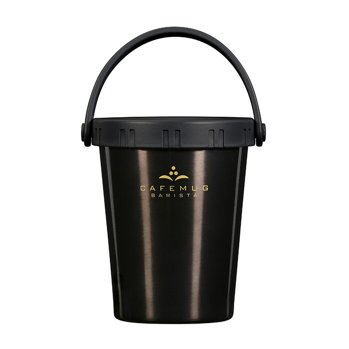 Rakuten - パール金属 HC-525 カフェマグバリスタ ハンドル付タンブラー300ml(ブラック)