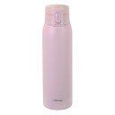 パール金属 HC-546 カフェマググレース 軽量ワンタッチマグ650ml(ペールピンク)(3)