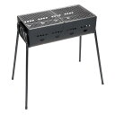 ☆送料無料☆パール金属 UG-0112 3Wayバーベキューグリル <600>(ブラック)