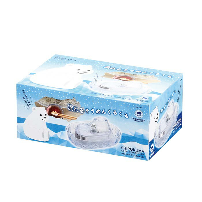 �ѡ����° D-1406 ήɹ �������ޤ������ή���� M ��2��4���ѡ�ή���������