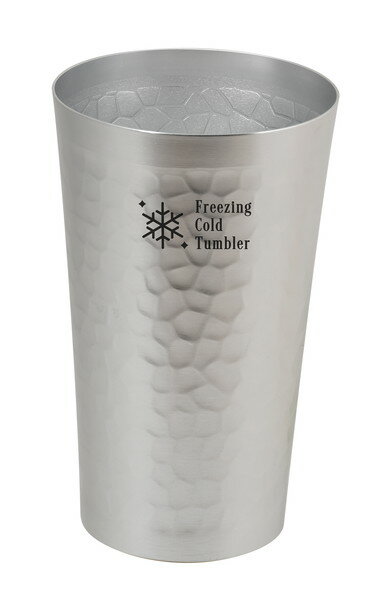 パール金属 フリージングコールド アルミタンブラー 480ml シルバー HC-809 【カップ 冷たい飲み物 専..