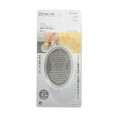 【2980円以上送料無料】 パール金属 CC-1611 Simple use しょうが・にんにく薬味おろし器(容器付)