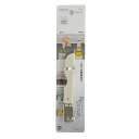 【2980円以上送料無料】 パール金属 CC-1635 Simple use 三徳缶切(コルク抜付)