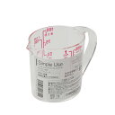 【2980円以上送料無料】 パール金属 CC-1655 Simple use 大きい目盛耐熱計量カップ200ml