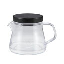 【2980円以上送料無料】キャプテンスタッグ UW-3573 CS Forest Cafe コーヒーサーバー400(KOMOREBI/クリア)