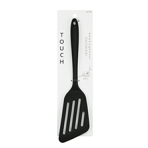 【2980円以上送料無料】パール　G-5083 TOUCH シリコーンバタービーター(BLACK)