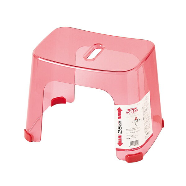 【2980円以上送料無料】パール金属 HB-4516　バスアクリア バススツール25cm(レッド) 日本製