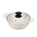 【2980円以上送料無料】パール金属 ファントゥクック 陶器製ガラス蓋付卓上鍋24(ホワイト) L-1887