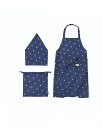 レップ キッズエプロン ケイト ネイビー Lサイズ 130cm〜150cm 三角巾・巾着3Pセット