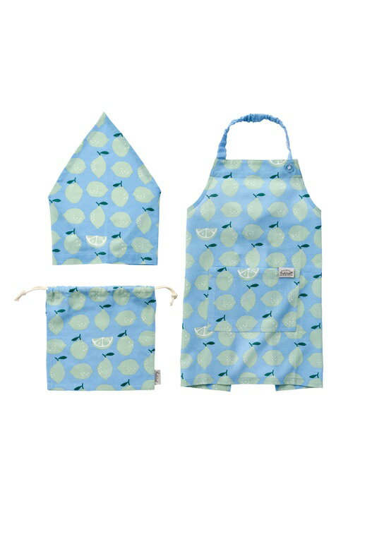 メール便 レップ キッズエプロン サンレモン ブルー Mサイズ 100cm～130cm 三角巾・巾着3Pセット