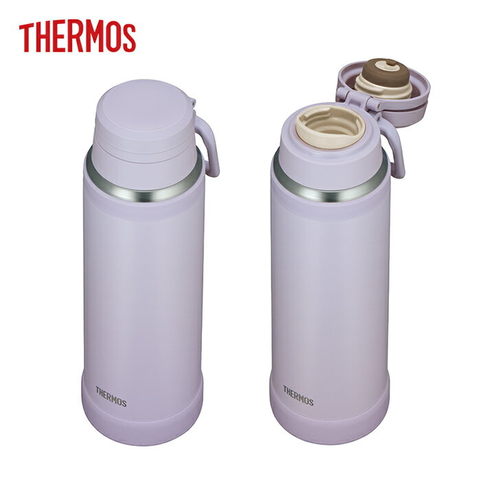 Rakuten - サーモス キャリーループ付き 真空断熱ケータイマグ 0.75L ライトパープル JOY-750 LPL 【THERMOS ステンレスボトル 魔法びん構造 食洗機対応 スポーツドリンクOK 保冷 持ちやすい 痛くない】