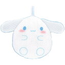 スケーター ダイカット ボディスポンジ シナモロール ふにゅまる BSP1D